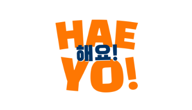 Purchasing di Hae-Yo
